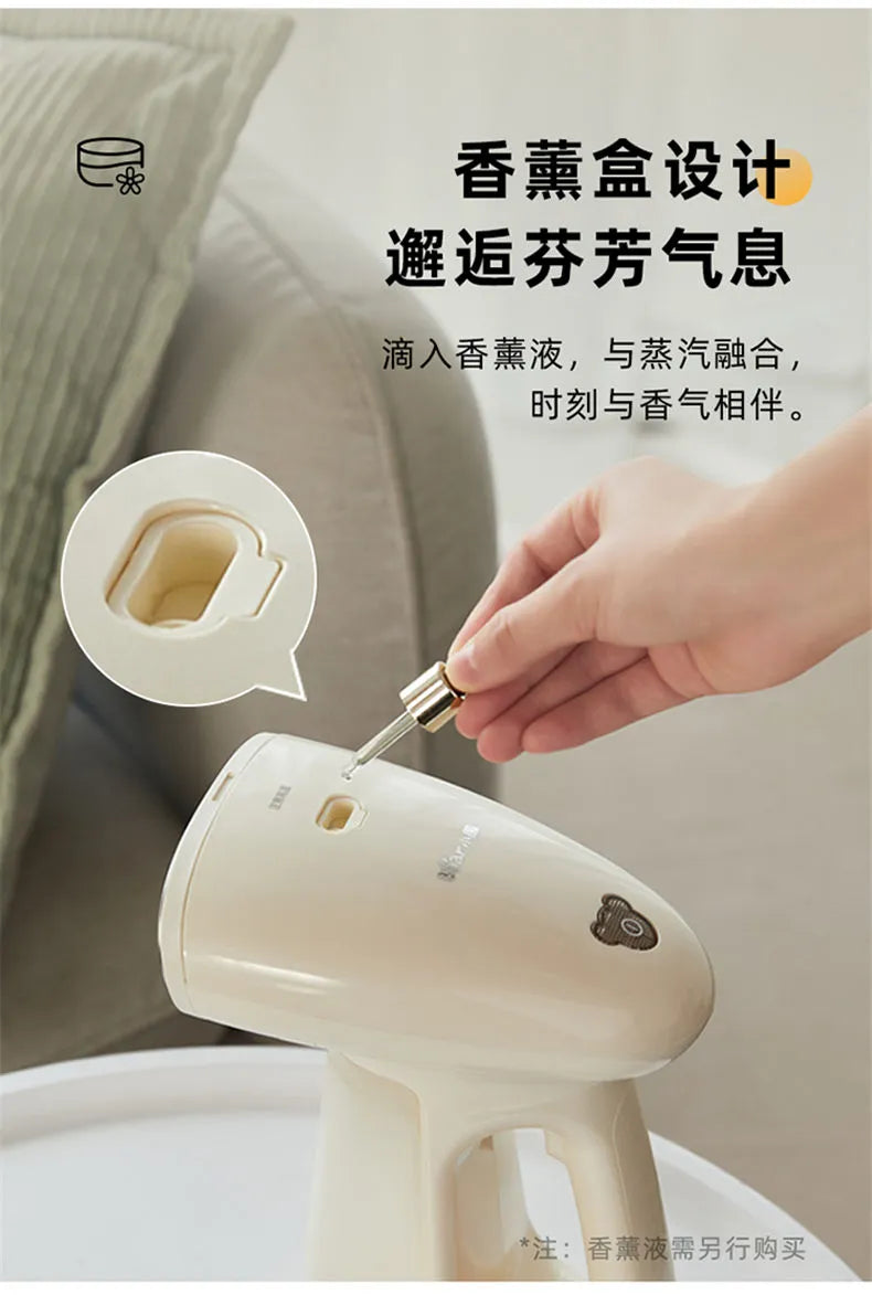 小熊(Bear)手持挂烫机 1月预售