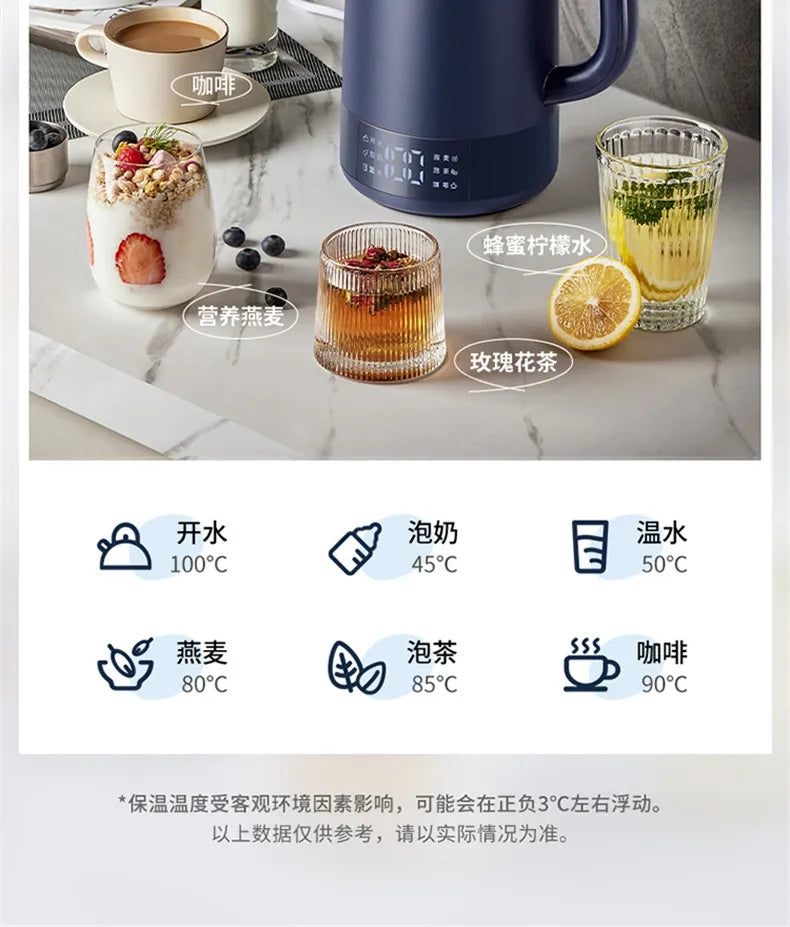 小熊(Bear)智能不锈钢1.7L烧水壶 ZDH-D17L1 1月预售