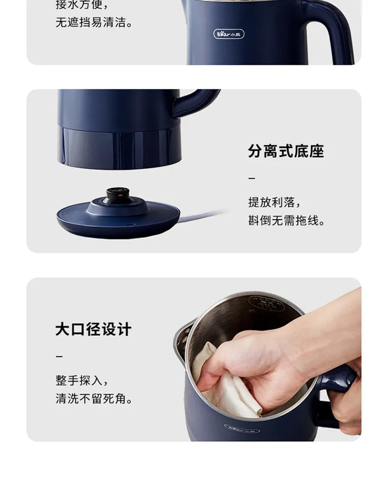 小熊(Bear)智能不锈钢1.7L烧水壶 ZDH-D17L1 1月预售