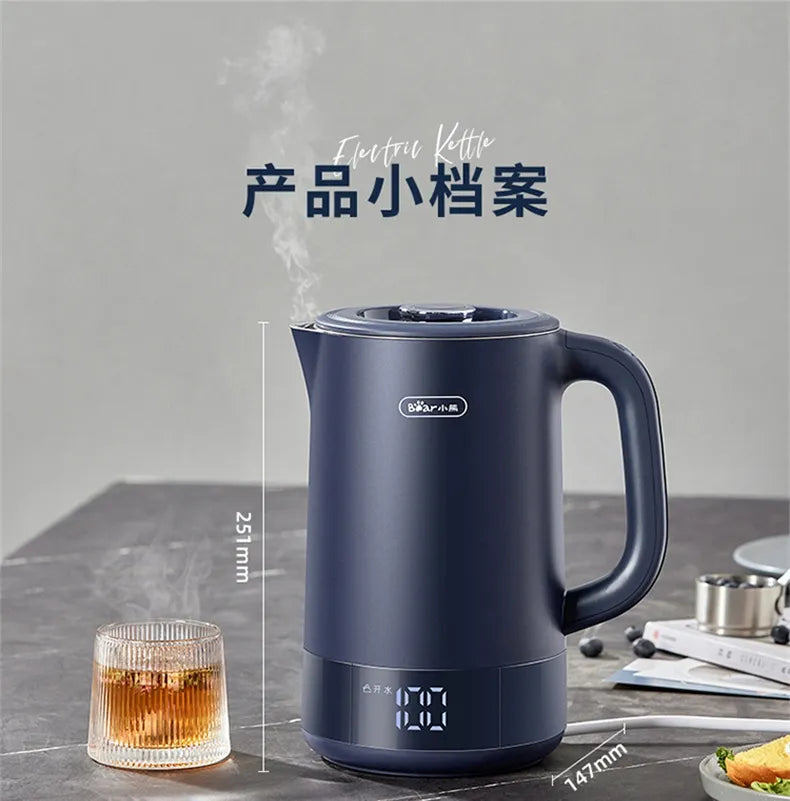 小熊(Bear)智能不锈钢1.7L烧水壶 ZDH-D17L1 1月预售