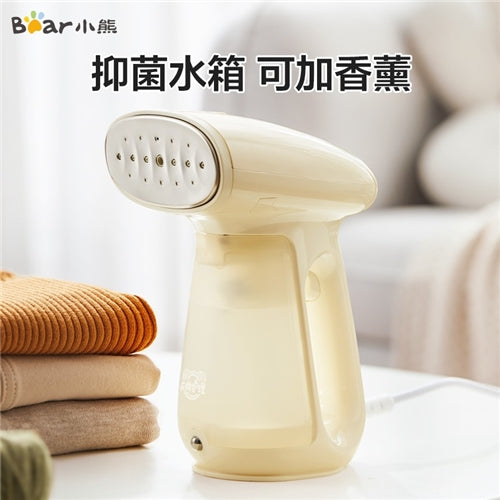 小熊(Bear)手持挂烫机 1月预售