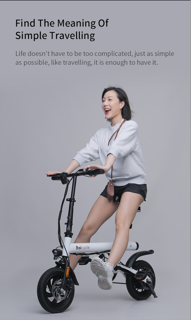 Baicycle 小白电动折叠自行车 1S