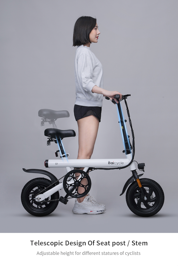 Baicycle 小白电动折叠自行车 1S