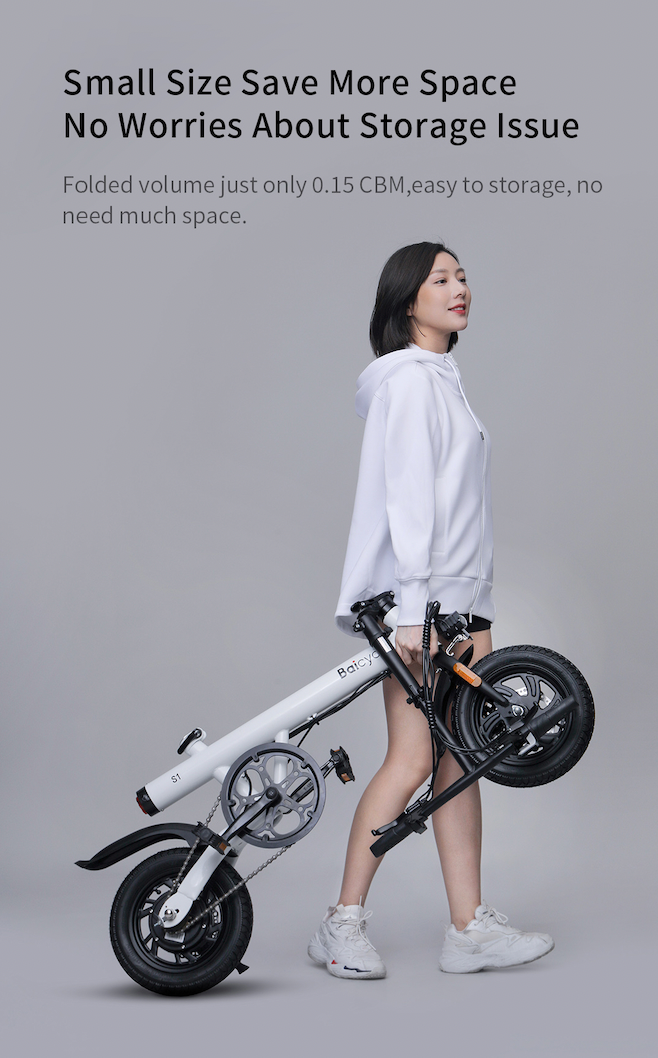 Baicycle 小白电动折叠自行车 1S
