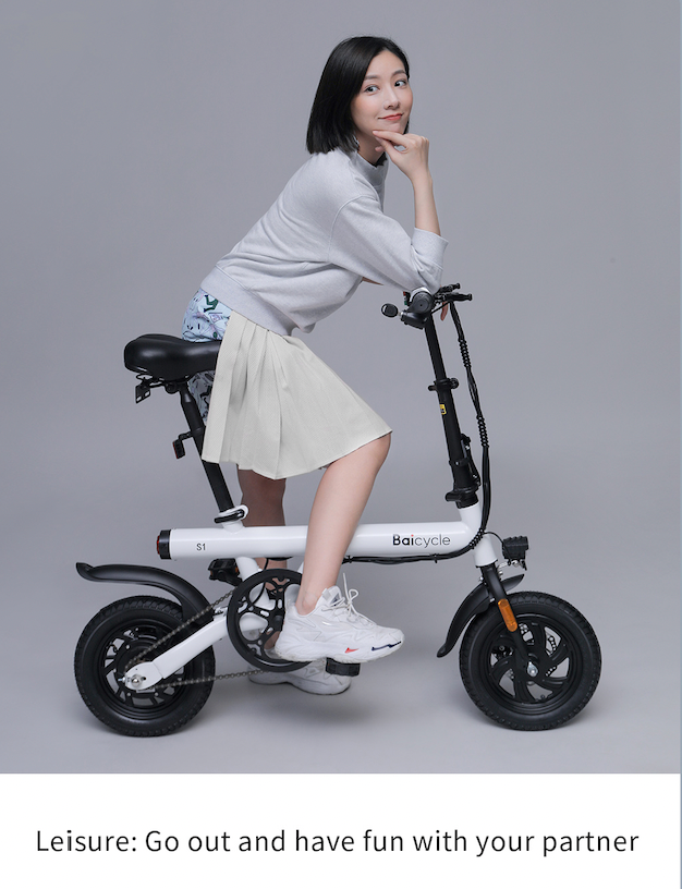 Baicycle 小白电动折叠自行车 1S