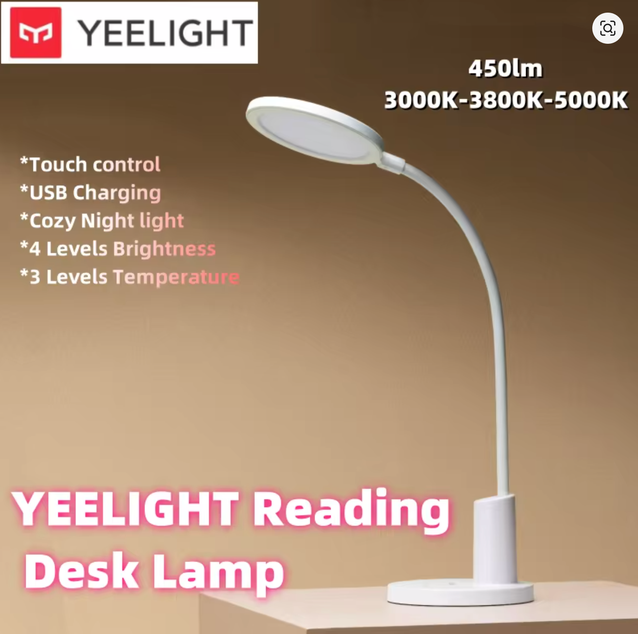 YEELIGHT 阅读台灯插电式小夜灯舒适护眼灯可调3种色温360°旋转(满购55送)