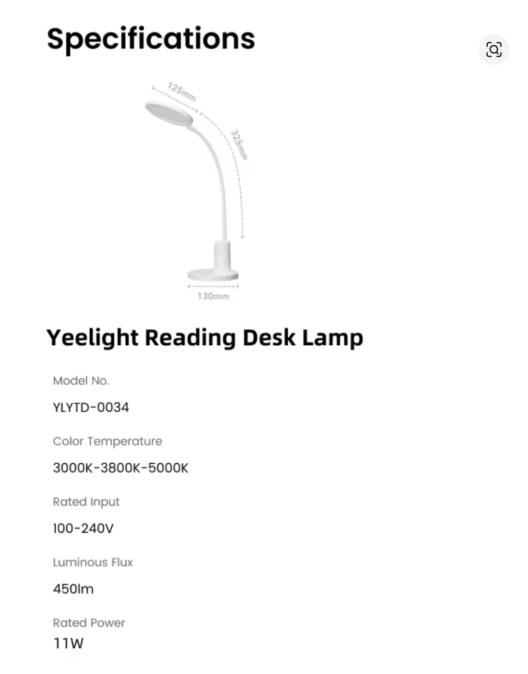YEELIGHT 阅读台灯插电式小夜灯舒适护眼灯可调3种色温360°旋转(满购55送)