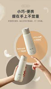 小熊(Bear)便携式电热水杯 1月预售 C04X1