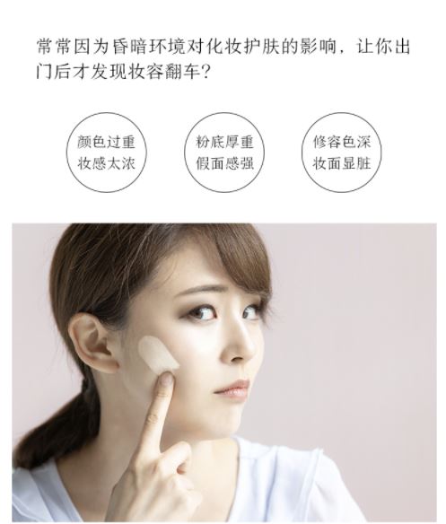 京东京造LED台式化妆镜 💄妆点精致无死角闪亮每一寸肌肤🌸(左右旋转非180-360度)