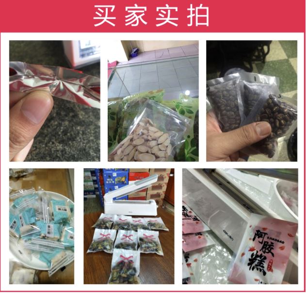 得力(deli)家用封口机🔲快速封口不漏气💨延长食物存放时间更健康💡