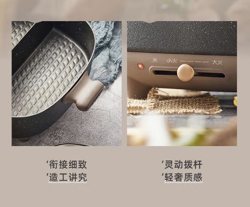 小熊(Bear)一体式鸳鸯火锅 6升家用涮肉锅DHG-C60P6