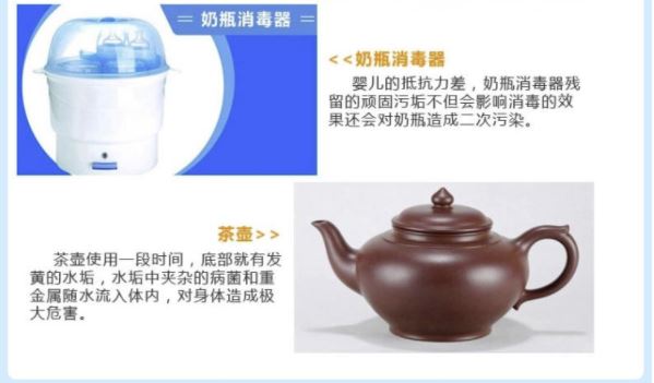 小林制药(KOBAYASHI)日本进口除垢剂茶垢清洗剂电热水壶洗净
