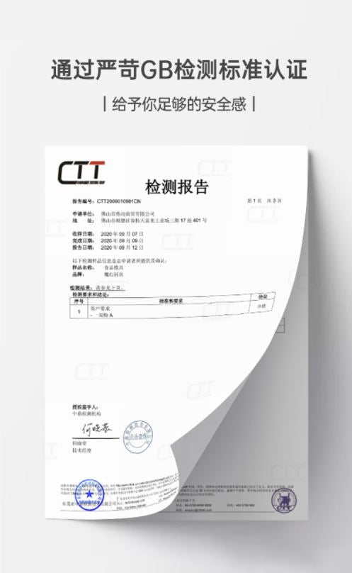 魔幻厨房(Magic Kitchen)小恐龙🦖冰淇淋模具🍦快乐迎接夏天🌞