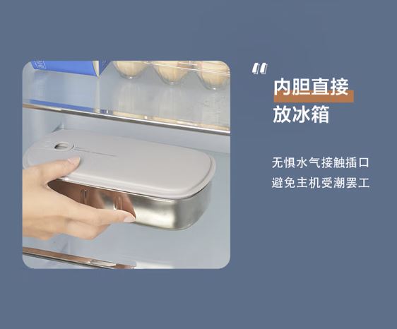 小熊(Bear) 电热饭盒 便携式可插电保温饭盒 DFH-P09D1 优雅蓝