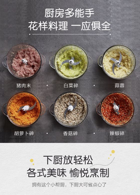 小熊(Bear)不锈钢机身2升绞肉机 玻璃杯体 QSJ-BO3E1