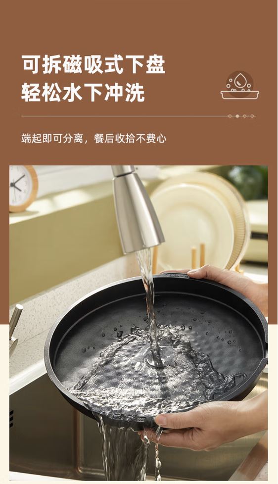 小熊(Bear)电饼铛 可拆洗 双盘加热 拨杆调温 DBC-P15B1