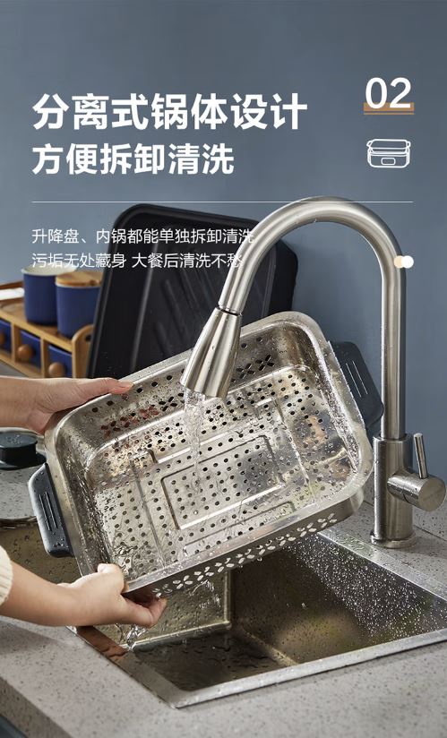 小熊(Bear)升降式火锅 5升家用涮肉锅 DHG-C50M1