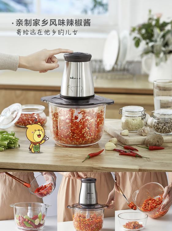 小熊(Bear)不锈钢机身2升绞肉机 玻璃杯体 QSJ-BO3E1
