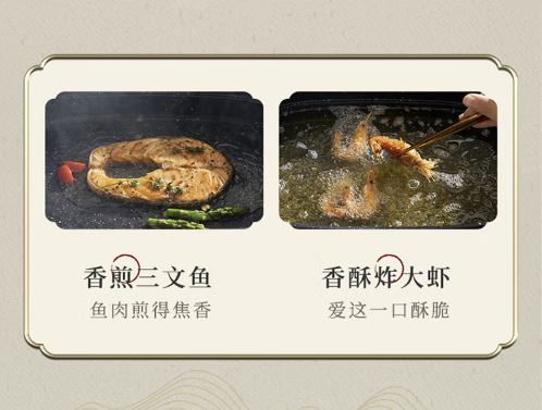 小熊(Bear)多功能国风料理锅火锅6升 LLG-A15X1