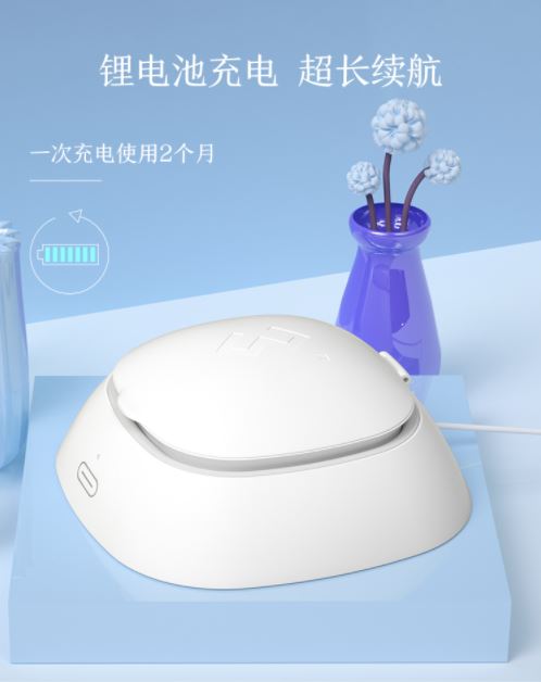 京东京造隐形眼镜清洗机💧深层清洁专业护眼👀新方式✨