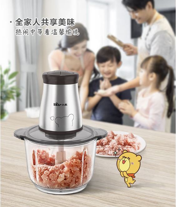 小熊(Bear)不锈钢机身2升绞肉机 玻璃杯体 QSJ-BO3E1