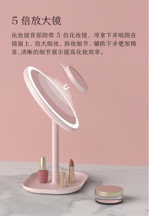 京东京造LED台式化妆镜 💄妆点精致无死角闪亮每一寸肌肤🌸(左右旋转非180-360度)