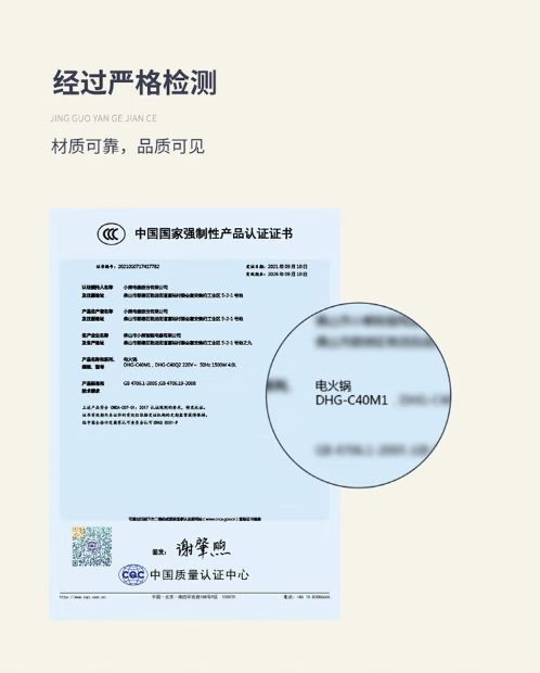 小熊(Bear)多功能 分体4升火锅家用涮烤锅 DHG-C40M1