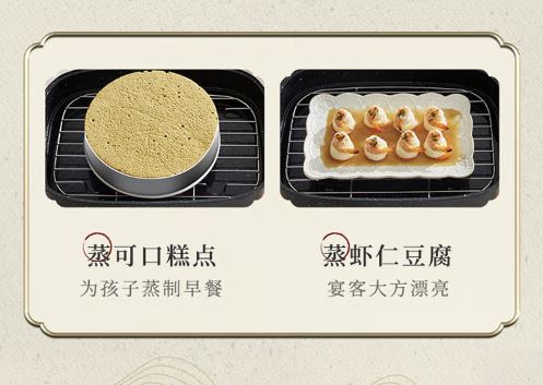 小熊(Bear)多功能国风料理锅火锅6升 LLG-A15X1
