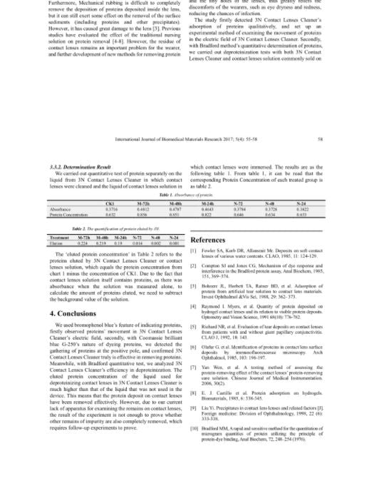 京东京造隐形眼镜清洗机💧深层清洁专业护眼👀新方式✨
