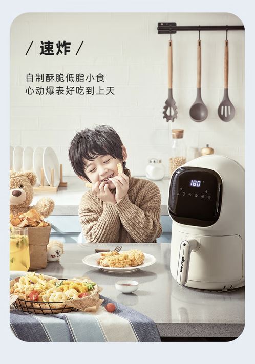 小熊(Bear)3.6L"宇航员“空气炸锅 无油烟 低脂多功能 QZG-E12K5