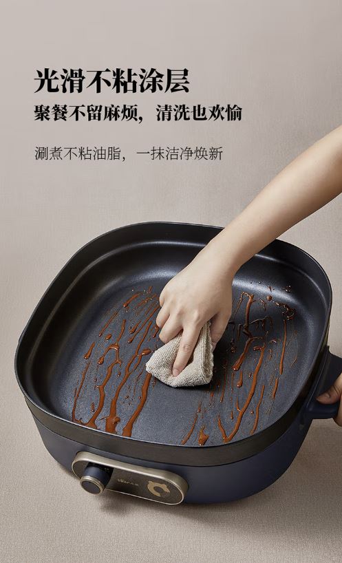 小熊(Bear)多功能7升火锅家用涮烤锅 DHG-P70B1