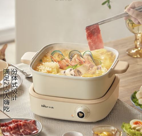 小熊(Bear)多功能 分体4升火锅家用涮烤锅 DHG-C40M1