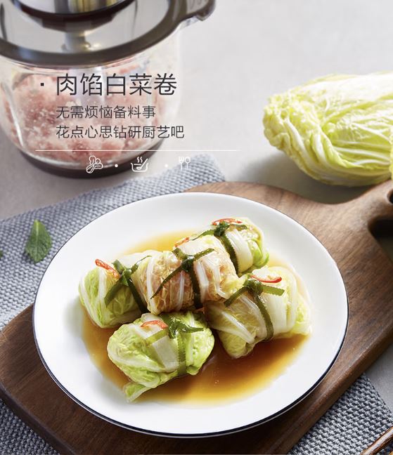 小熊(Bear)不锈钢机身2升绞肉机 玻璃杯体 QSJ-BO3E1