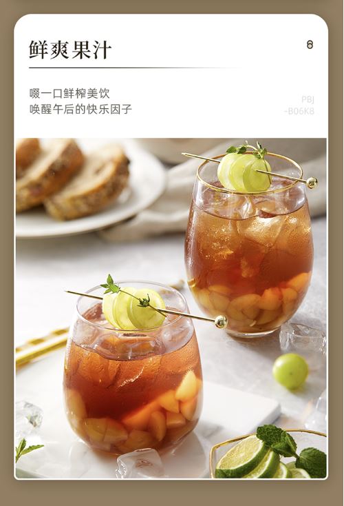 小熊(Bear) 1升豆浆机破壁机7大功能3小时自动保温带静音罩 PBJ-B06K8