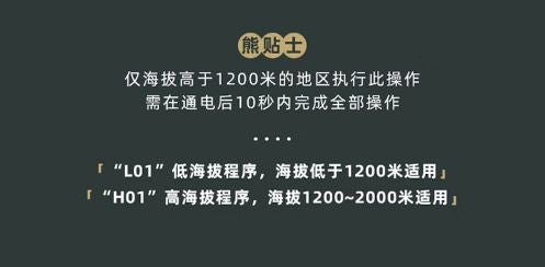 小熊(Bear)破壁机 1.5升家用降噪预约加热豆浆机 PBJ-B08L1