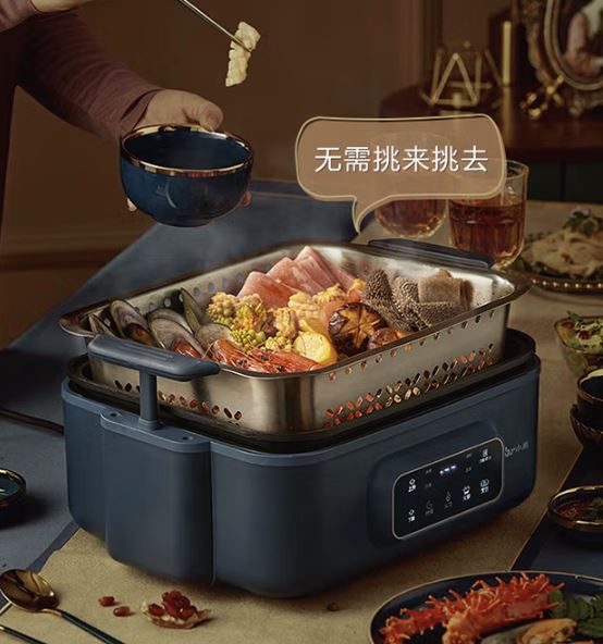 小熊(Bear)升降式火锅 5升家用涮肉锅 DHG-C50M1