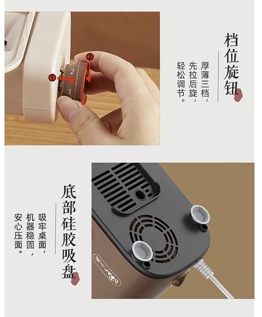 小熊(Bear )家用不锈钢面条机 YMJ-A01R1