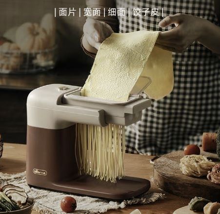 小熊(Bear )家用不锈钢面条机 YMJ-A01R1