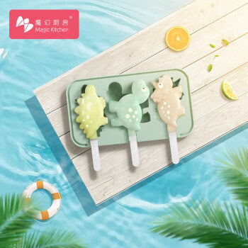魔幻厨房(Magic Kitchen)小恐龙🦖冰淇淋模具🍦快乐迎接夏天🌞