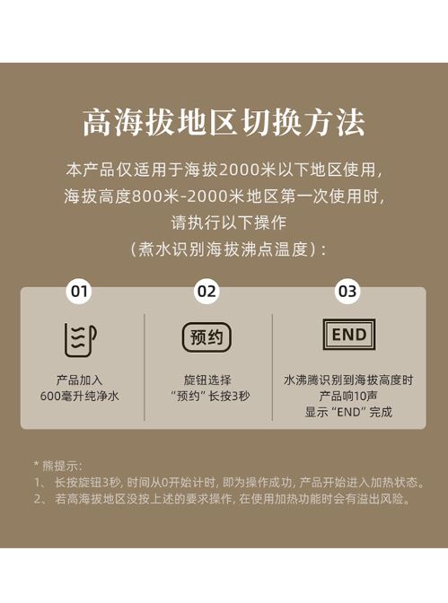 小熊(Bear) 1升豆浆机破壁机7大功能3小时自动保温带静音罩 PBJ-B06K8