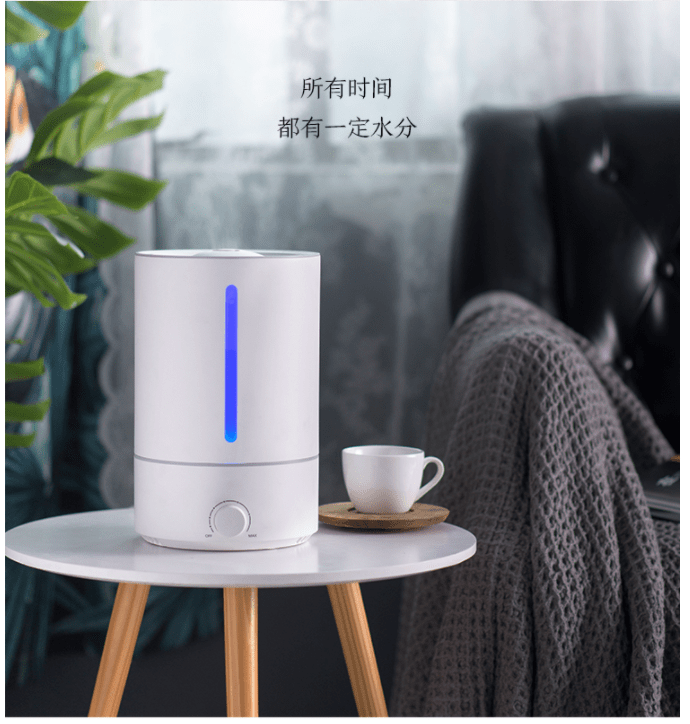 京东京造超声波雾化定时性加湿器💦6档可调节💙快快给你的房间补个水吧~