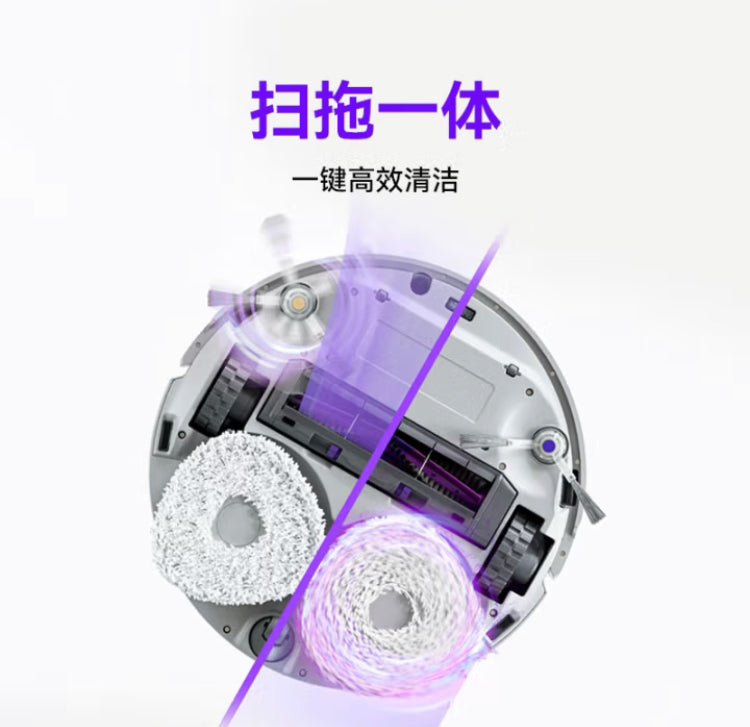 Narwal Freo 云鲸J3 小鲸灵扫拖机器人自识脏污自动洗拖布扫拖一体