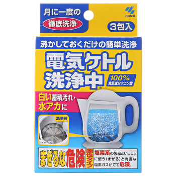 小林制药(KOBAYASHI)日本进口除垢剂茶垢清洗剂电热水壶洗净
