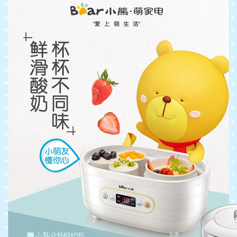 小熊(Bear)酸奶机🥛家用全自动大容量💪百变分杯畅想花样酸奶😎还可以做米酒纳豆泡菜!