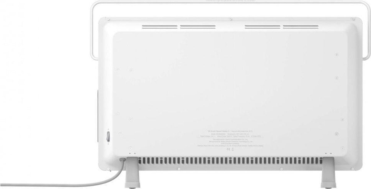 小米BHR4037GL电暖对流电暖器室内白色2200W/防水IPX4/防滑