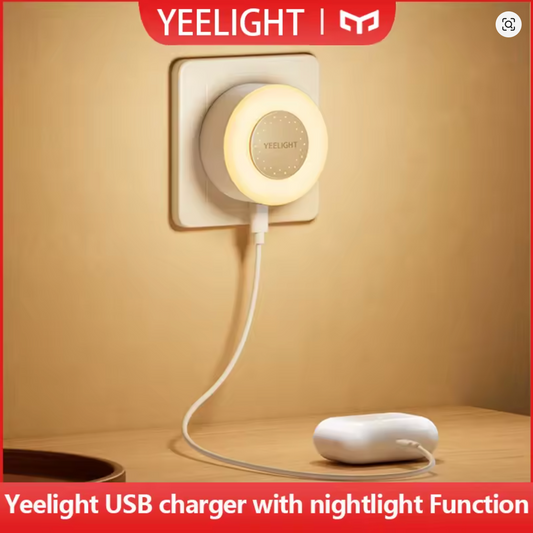 Yeelight小夜灯带USB充电线（满购40送）
