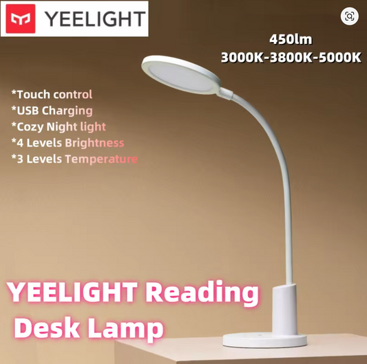 YEELIGHT 阅读台灯插电式小夜灯舒适护眼灯可调3种色温360°旋转（满购55送）